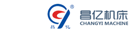 无锡市昌亿机床制造有限公司