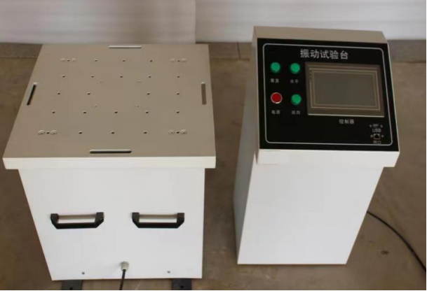 六度空间振动试验台