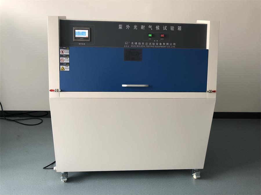紫外光耐气候试验箱