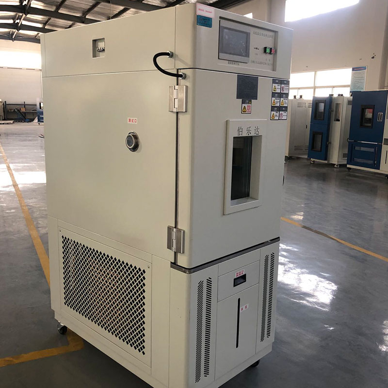 高低温试验箱
