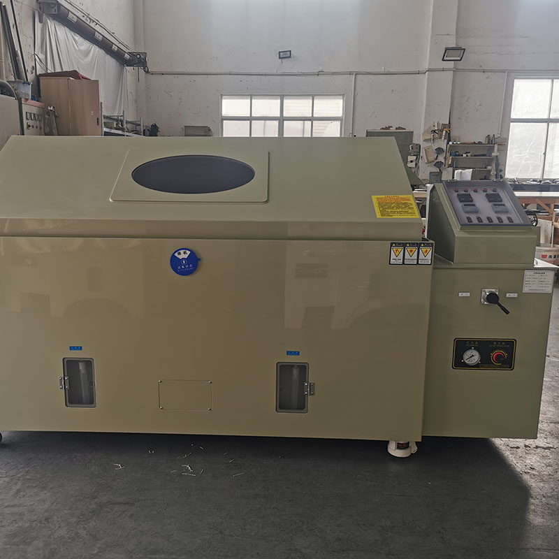 盐雾腐蚀试验箱（大型）