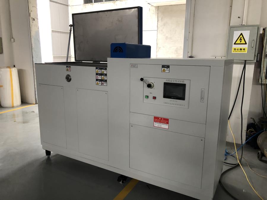 卧式高低温交变试验箱