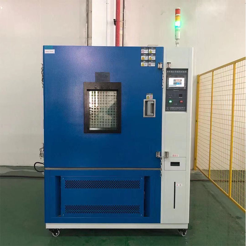 高低温交变湿热试验箱（防爆型）