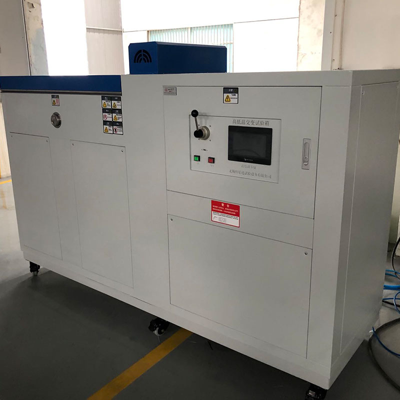 高低温交变试验箱(卧式)