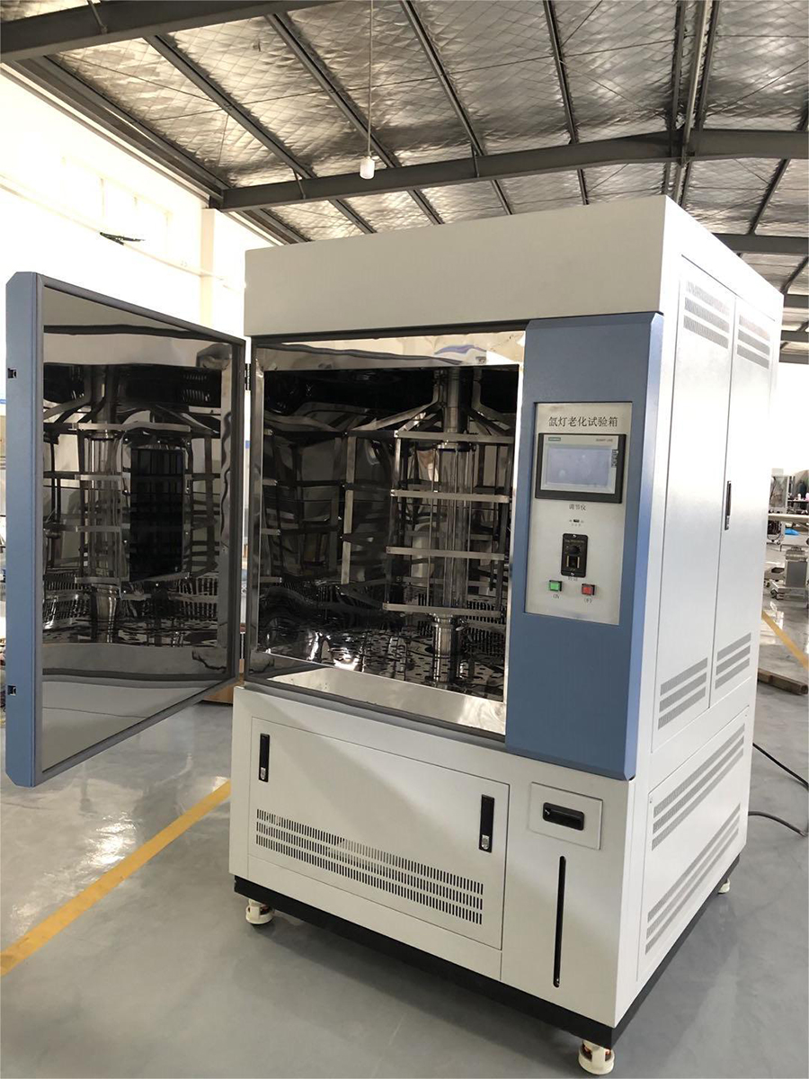 氙灯耐气候试验箱(转盘)