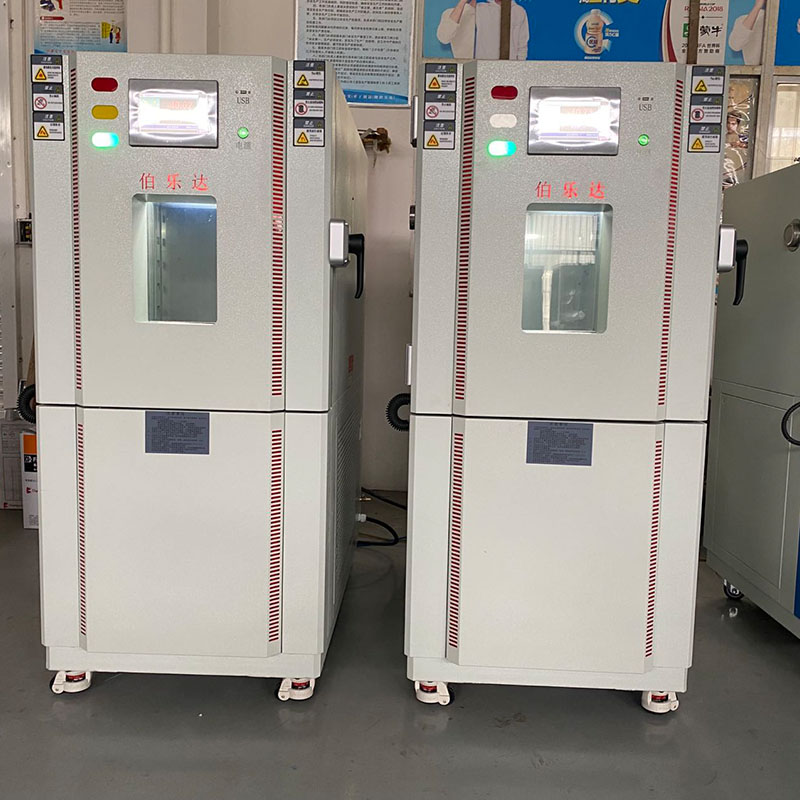 新型高低温交变湿热试验箱