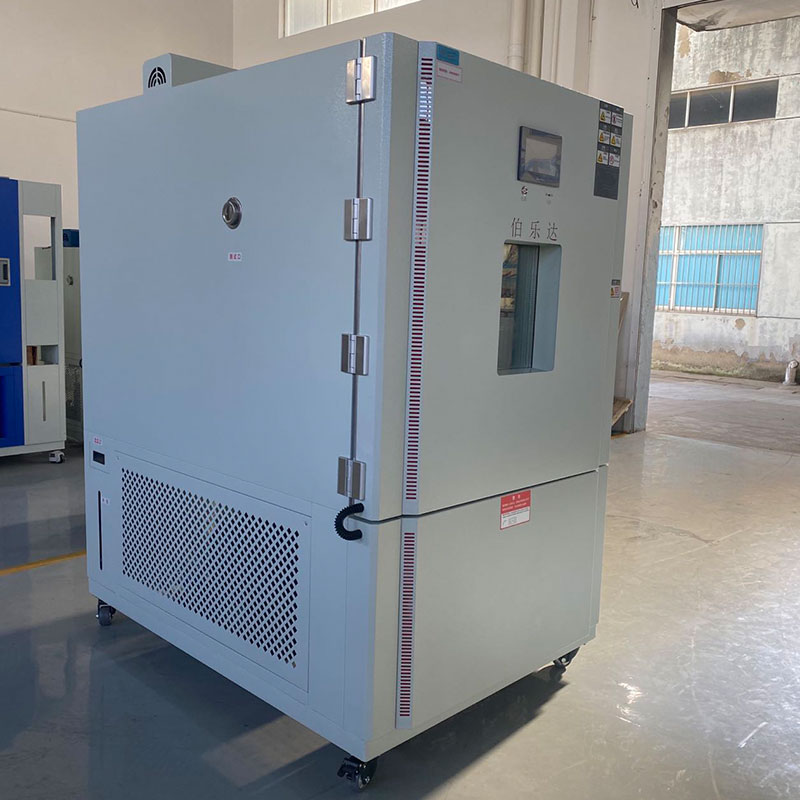 低温试验箱