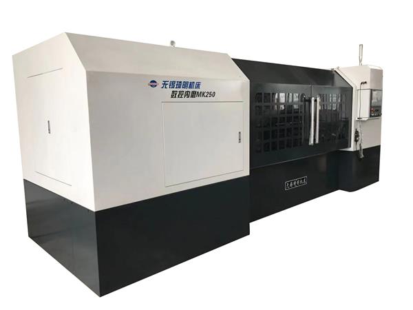 MK250E数控内圆磨床