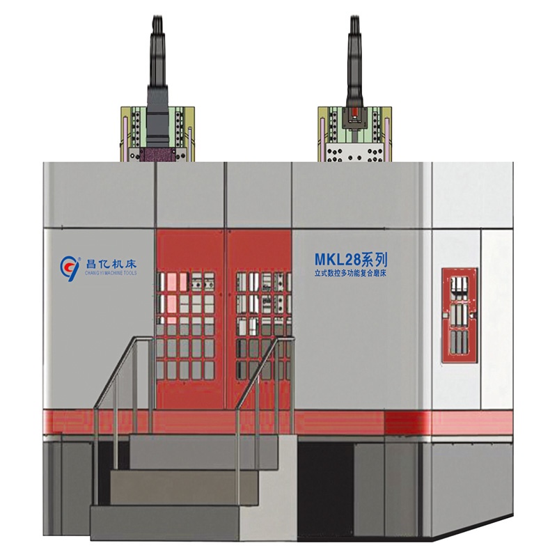 MKL28立式数控多功能复合磨床