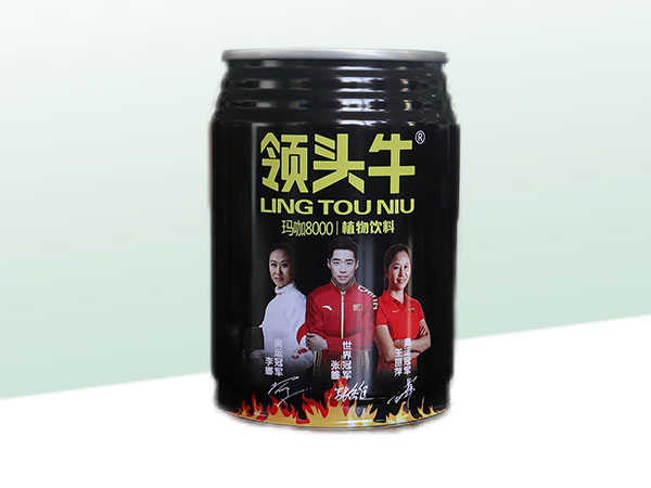 饮料罐