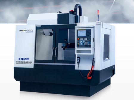 VDp系列立式加工中心