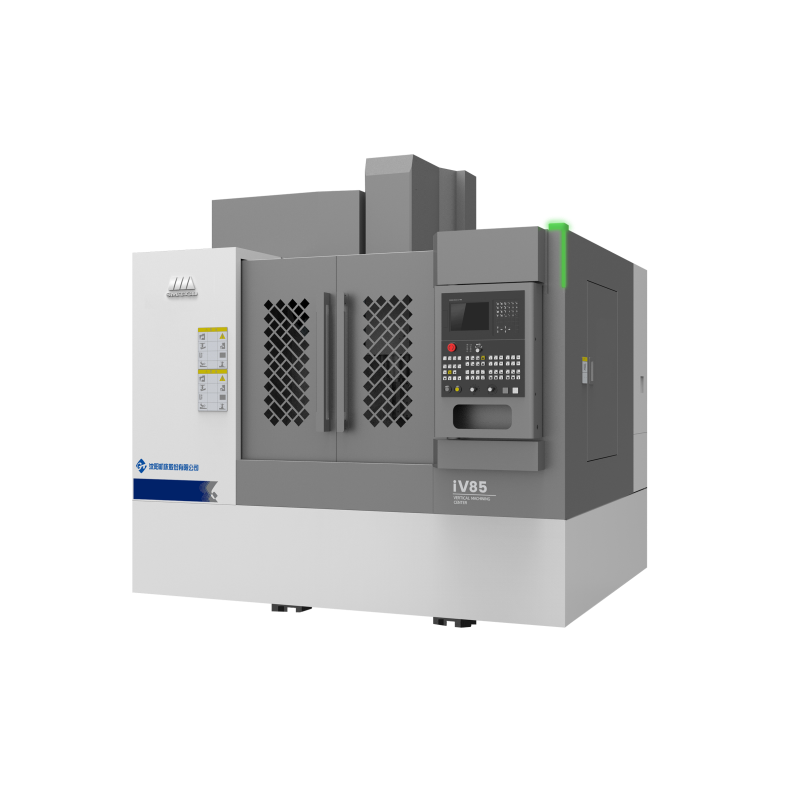iV85模块化立式加工中心
