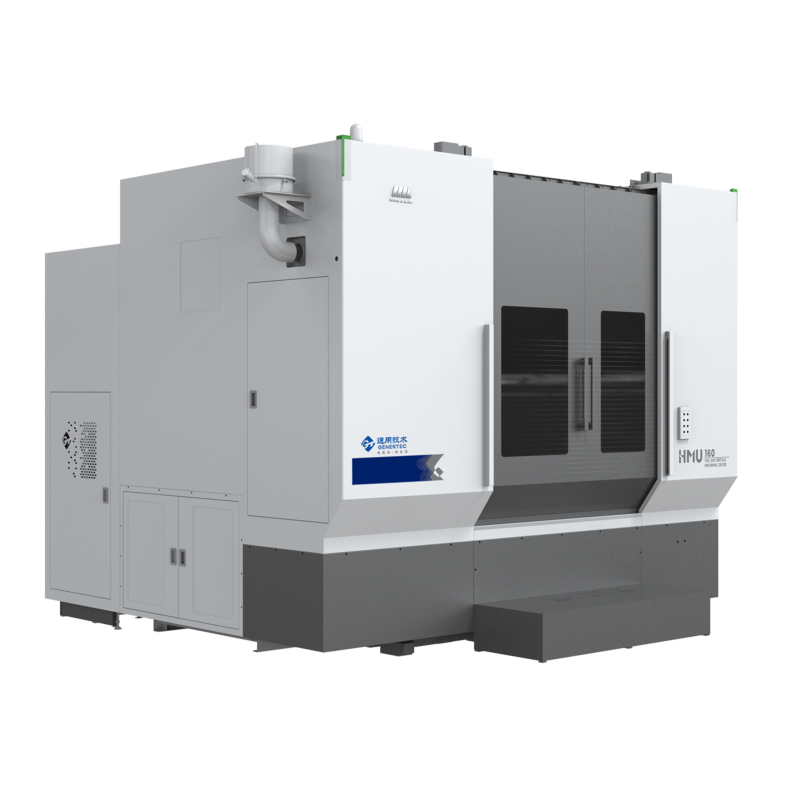 HMU160卧式五轴加工中心
