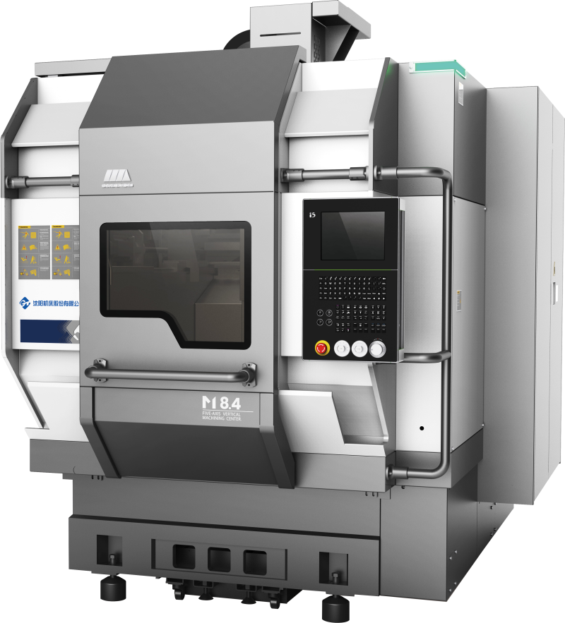 M8系列五轴加工中心