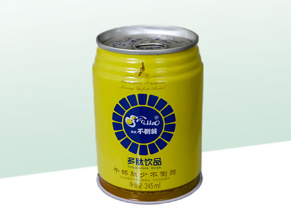 饮料罐