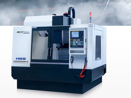 VDm系列立式加工中心