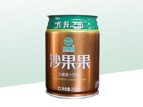 饮料罐