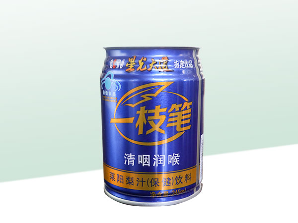 饮料罐