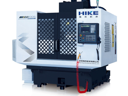 立式与卧式加工中心有什么不同？