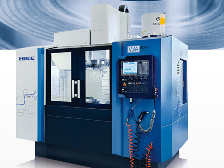 VMh系列立式加工中心