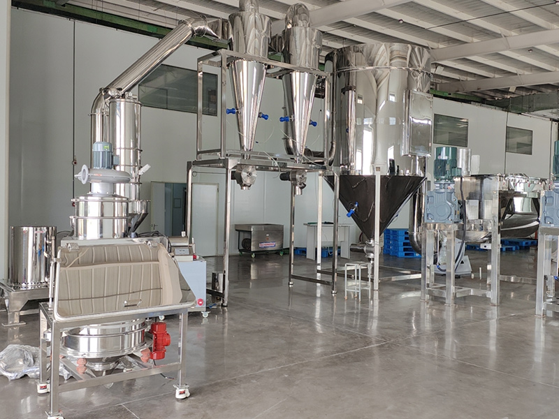 无尘投料粉碎混合生产线