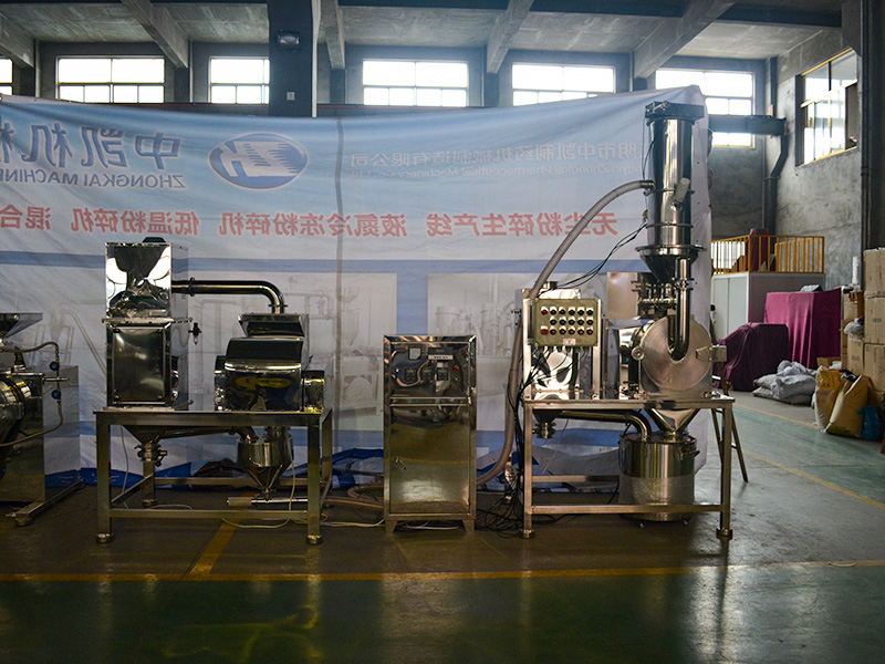 粉碎输送生产线