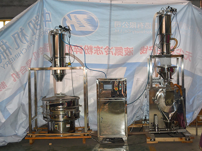 无尘粉碎输送筛选生产线