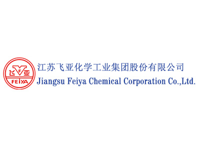 江苏飞亚化学工业集团股份有限公司