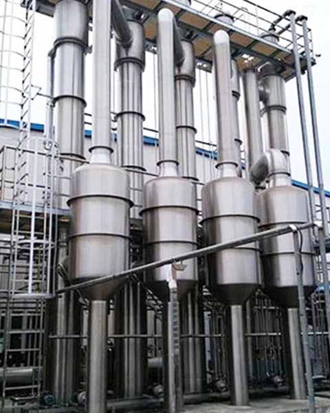 无机盐高盐多效蒸发结晶器