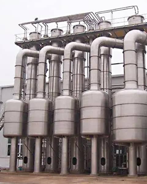 多效蒸发浓缩设备