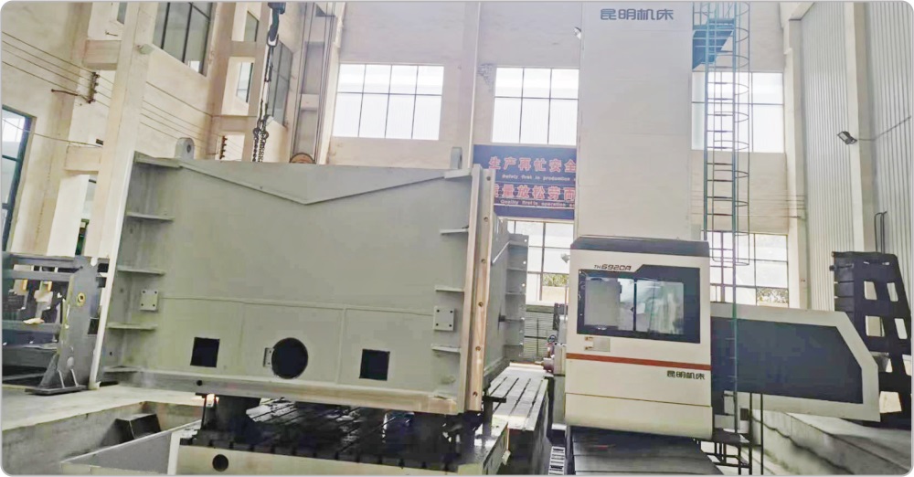 TJK6920A昆机数控落地镗铣床