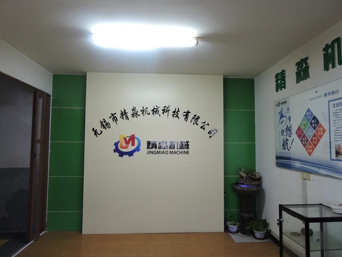 品牌標(biāo)識(shí)