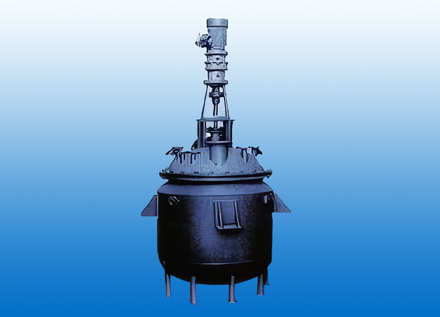 电加热、蒸汽加热反应锅