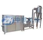 树脂低温粉碎机