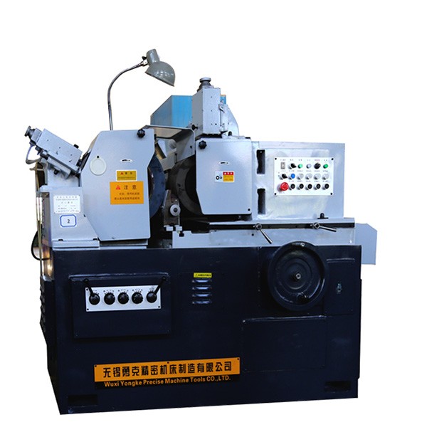 M1050A Centerless Grinder